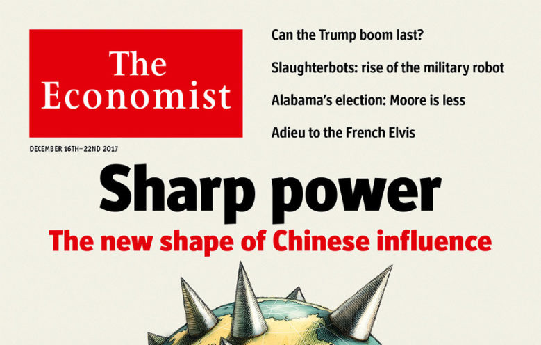 图为英国最新一期《经济学人（The Economist）》封面截图，首提新词“锐实力”（Sharp Power）。