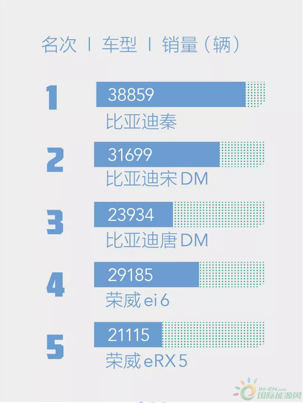 QQ浏览器截图20181214171459