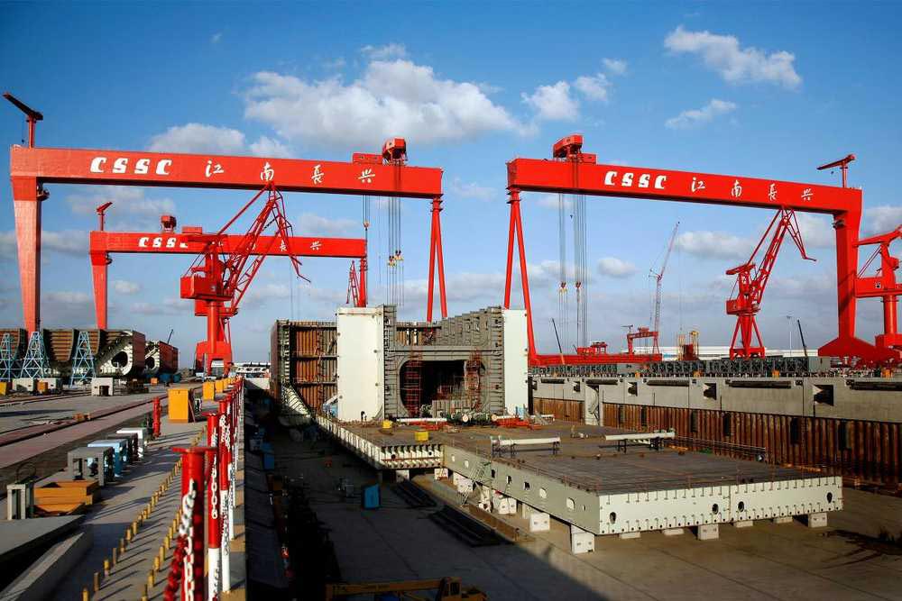 中国船舶工业集团有限公司旗下江南造船(集团)有限责任公司
