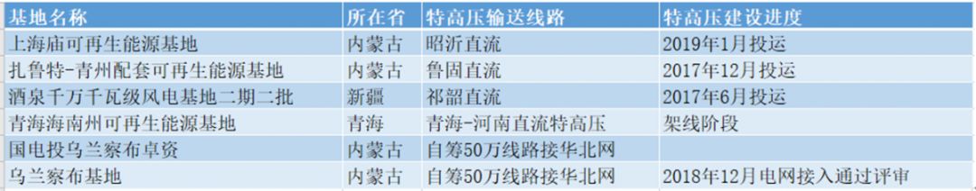 微信图片_20200213083509.jpg