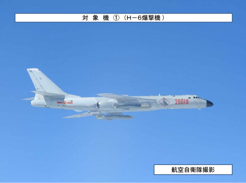 日本航空自卫队拍摄导弹俄轰-6K
